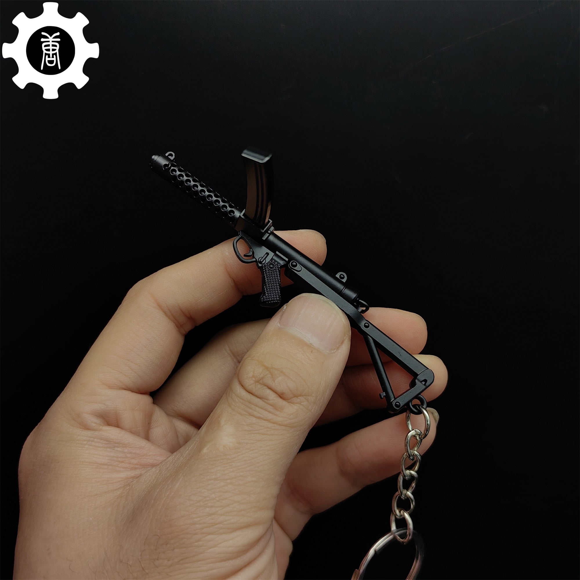 Mini Sterling Submachine Gun Metal Keychain - Tophatter Daily Deals