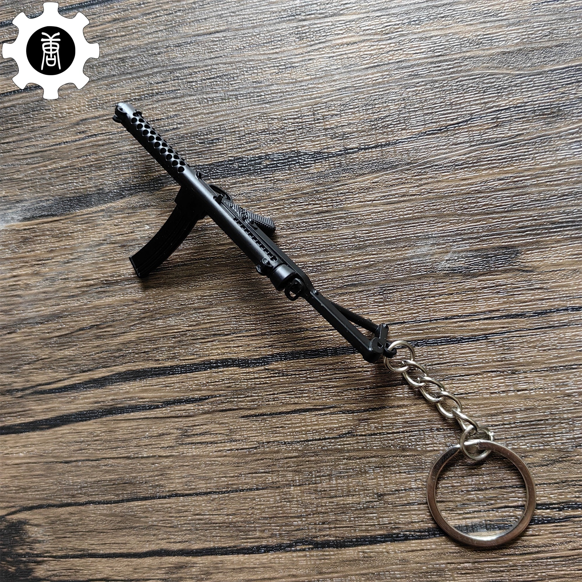 Mini Sterling Submachine Gun Metal Keychain - Tophatter Daily Deals