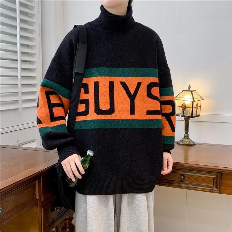 Oversized Turtleneck Sweater - Dropped Shoulder Knit Autumn Black Orange 3D Changing Face Moving Picture Frame - Tophatter Daily Deals