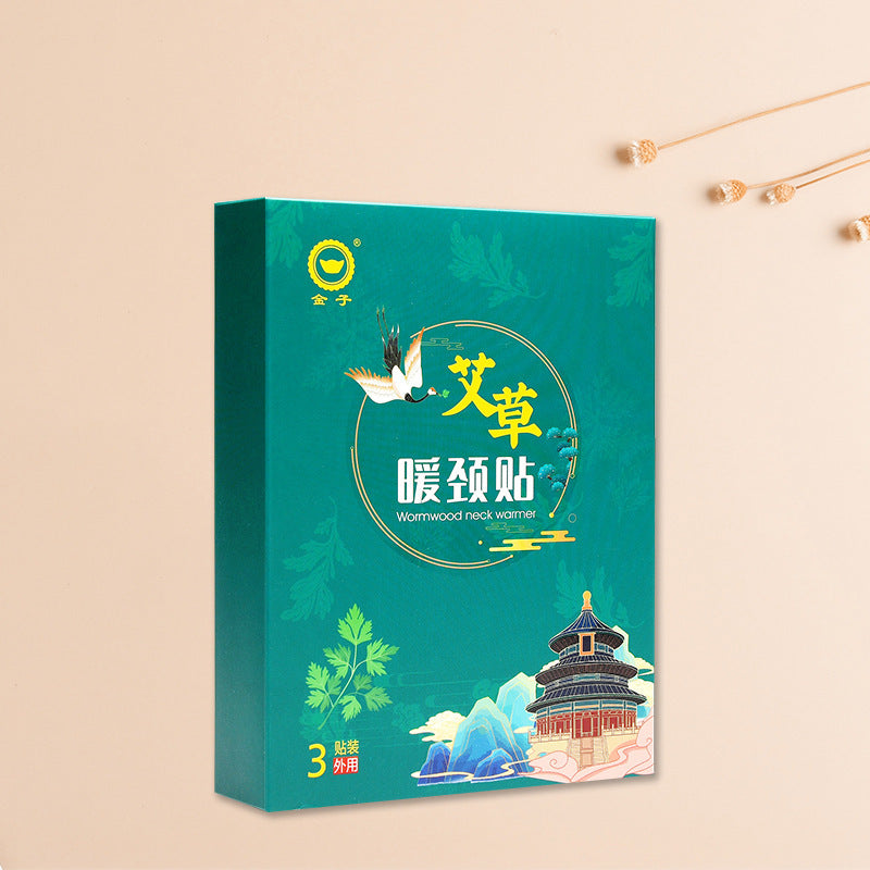 Argy Wormwood Warm Neck And Knee Patch Foot Patch Steam Hot Pack Neck patch 1box 0 - Tophatter Daily Deals