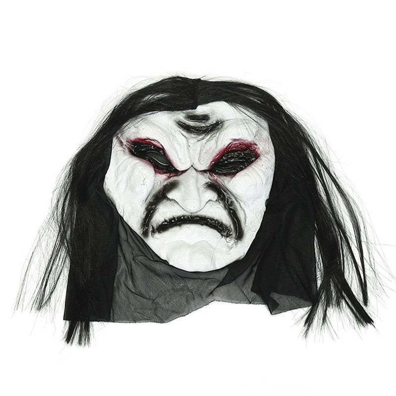 Halloween Mask One Size Rubber Zombie Ghost Scary 2025 3D Changing Face Moving Picture Frame - Tophatter Daily Deals