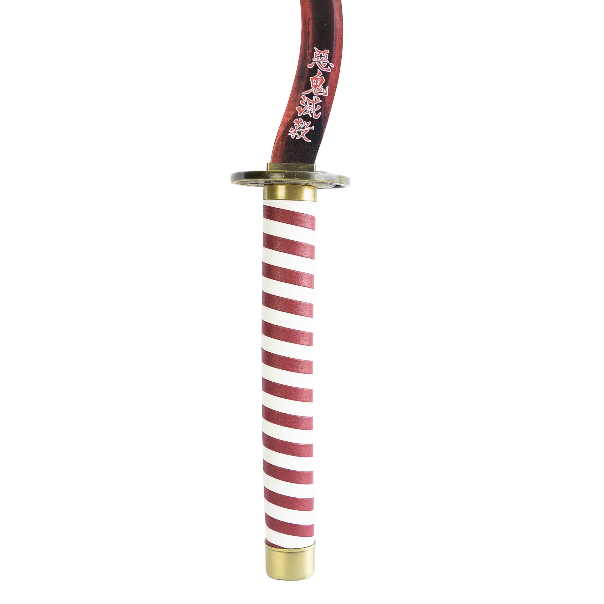 Obanai Iguro's Twisted Nichirin Katana Anime Sword - Tophatter Daily Deals