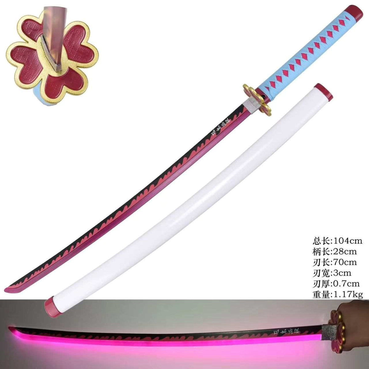 Demon Slayer - Mitsuri Kanroji Love Pink Nichirin Display (Medtal, Straight Blade) Katana with Light Up Blade Sword - Tophatter Daily Deals