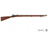 Pattern 1853 Enfield British Empire Artillery Rifle-Musket - England 1853 Replica Firearm - Tophatter Daily Deals