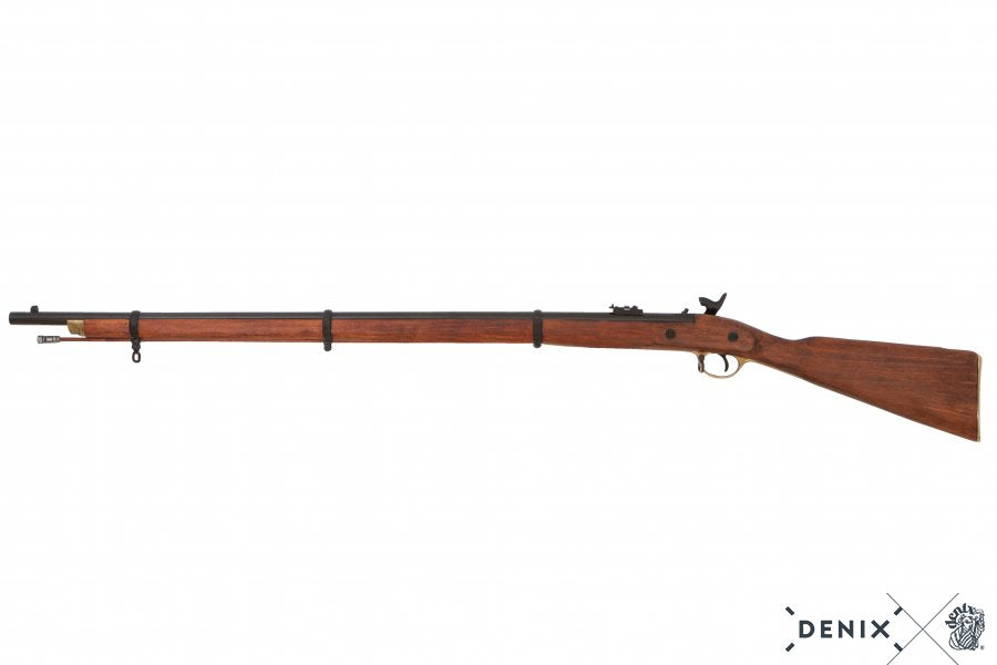 Pattern 1853 Enfield British Empire Artillery Rifle-Musket - England 1853 Replica Firearm - Tophatter Daily Deals