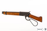 Mare's Leg Carbine - Firefly/Serenity, Zombieland (Black Edition) Rifle Replica - Tophatter Daily Deals