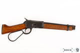 Mare's Leg Carbine - Firefly/Serenity, Zombieland (Black Edition) Rifle Replica - Tophatter Daily Deals
