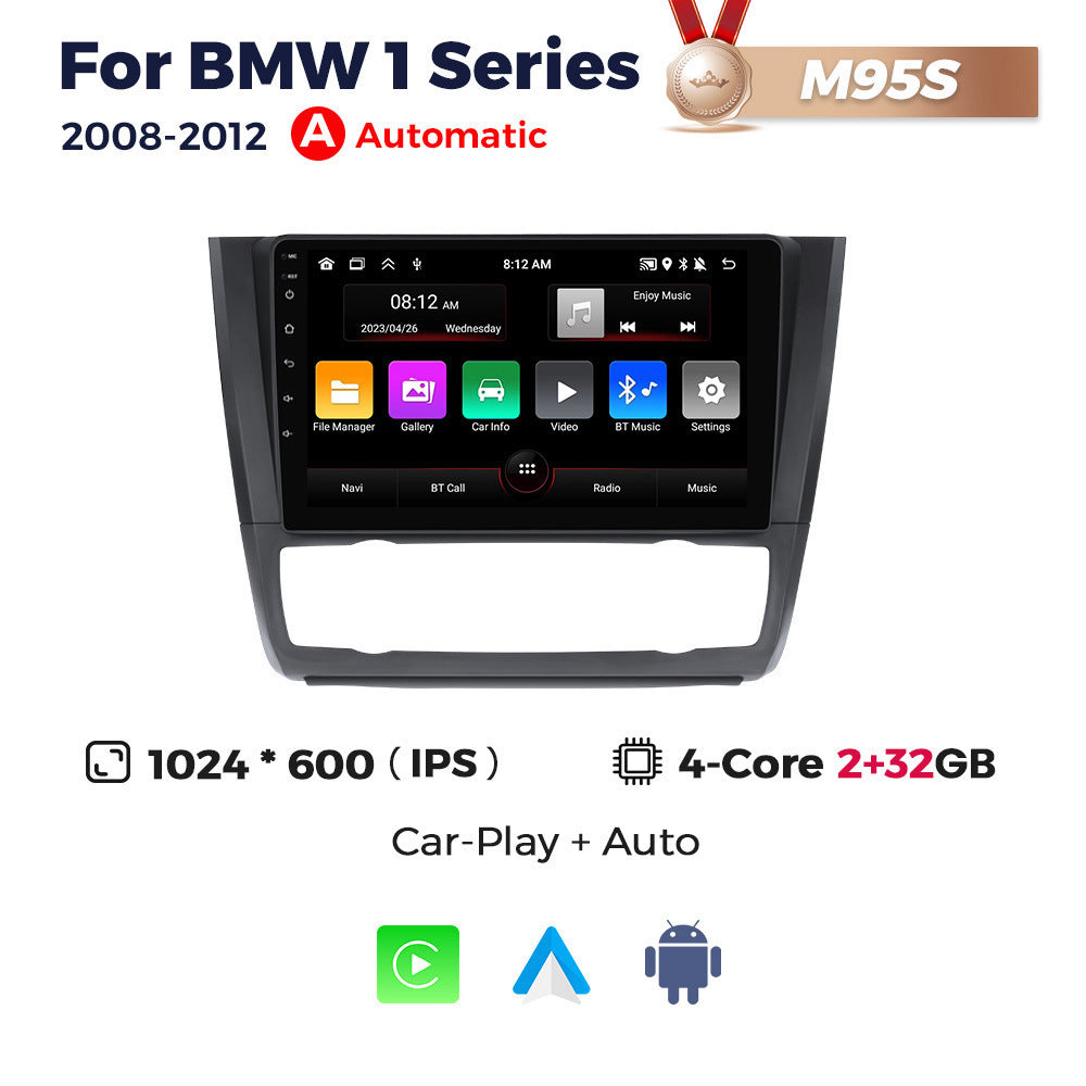 Android Large Screen Central Control Vehicle Navigation Radio Screen 2 Style 0 - Tophatter Daily Deals