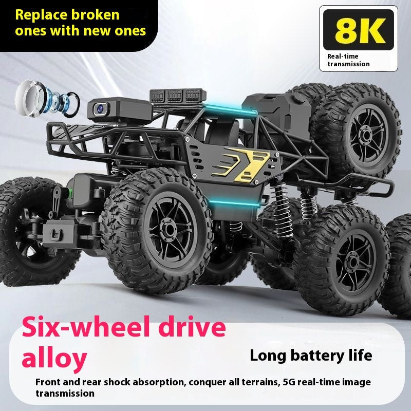 Alloy Remote Control Off-road Vehicle Four-wheel Climbing Rechargeable Racing Car 0 - Tophatter Daily Deals