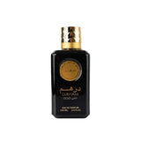 Ard Al Zaafaran Dirham Oud Eau De Parfum 100ml Spray - Tophatter Daily Deals