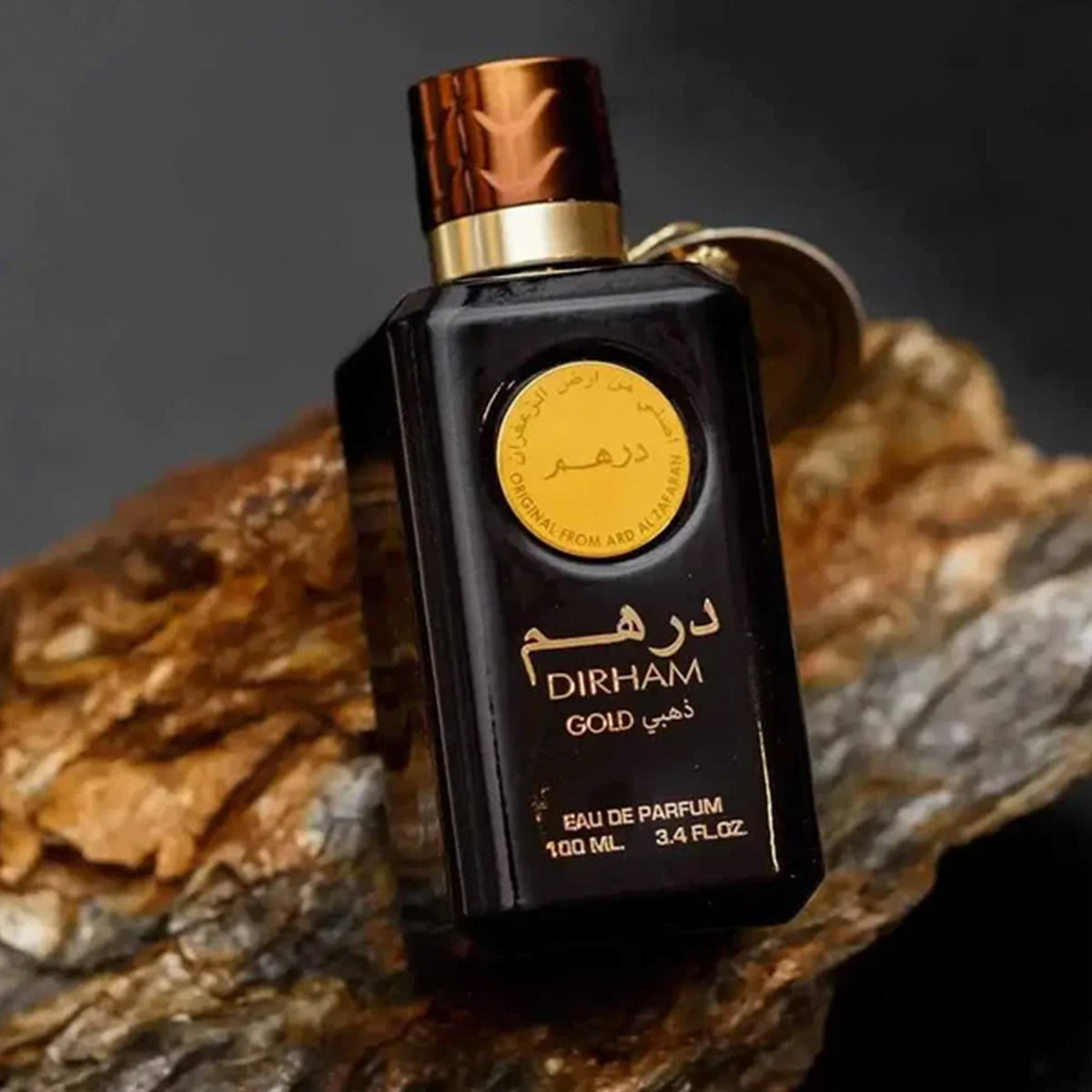 Ard Al Zaafaran Dirham Oud Eau De Parfum 100ml Spray - Tophatter Daily Deals