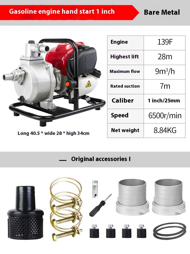 139 Power Four-stroke Gasoline Engine Self-priming Pumping Water Device 139F 1inch four stroke 0 - Tophatter Daily Deals