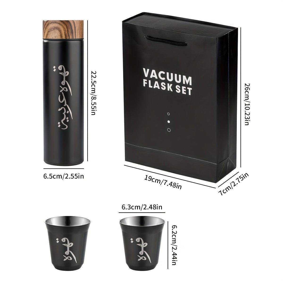 Coffee Gift Set with Bottle and Cups Appliances > Kitchen Appliances > Food Warmers & Chafing Dishes - Tophatter Daily Deals