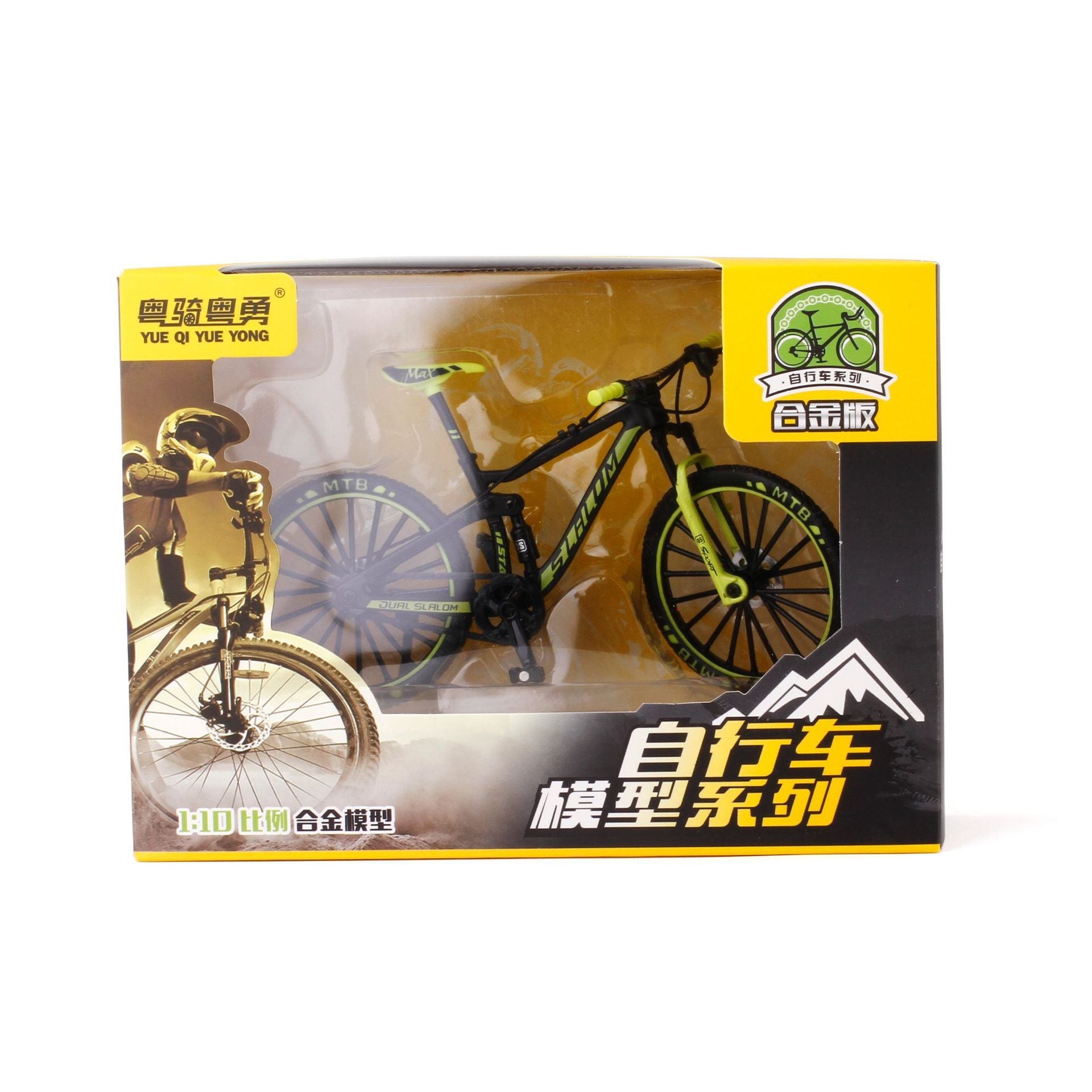 1 To 10 Simulation Alloy Downhill Mountain Bike Model Toy 0 - Tophatter Daily Deals