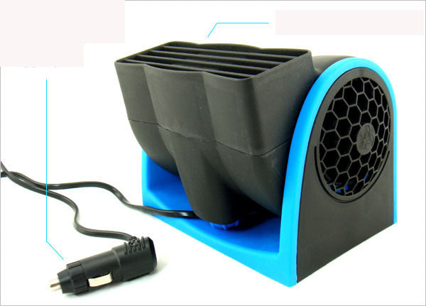 Adjustable Universal Car Electric Air Cooling Fan 0 - Tophatter Daily Deals