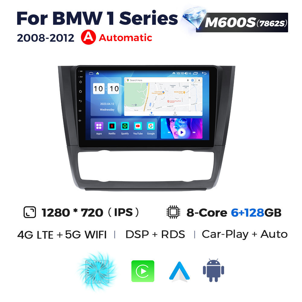 Android Large Screen Central Control Vehicle Navigation Radio Screen 9 Style 0 - Tophatter Daily Deals