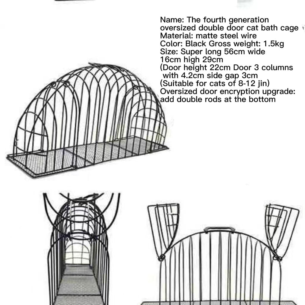 Anti Scratch Blow Dry Cat Bath Cage 0 - Tophatter Daily Deals