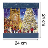 Bath Abbey Christmas Advent Calendar | Monastery Advent Calendar - 23cm Advent Calendar - Tophatter Daily Deals