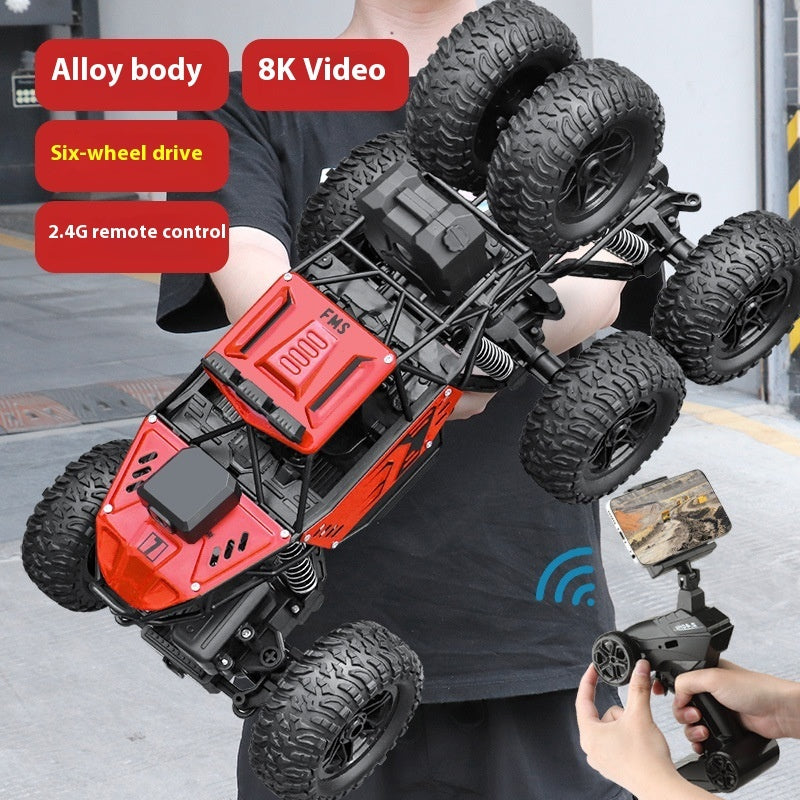 Alloy Remote Control Off-road Vehicle Four-wheel Climbing Rechargeable Racing Car 8K Red 38cm 0 - Tophatter Daily Deals