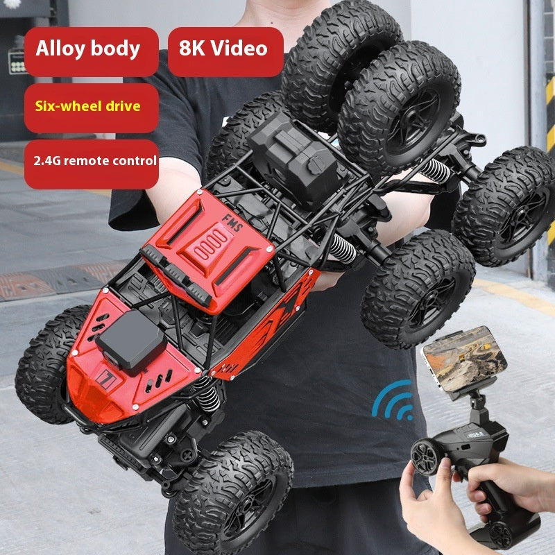 Alloy Remote Control Off-road Vehicle Four-wheel Climbing Rechargeable Racing Car 8K Red 38cm 0 - Tophatter Daily Deals