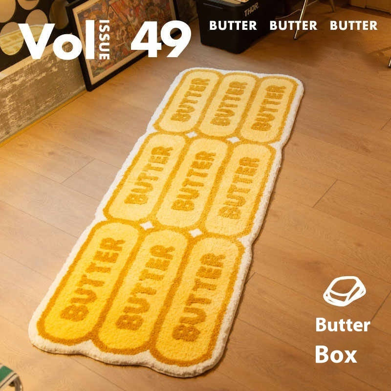 Butter Carpet 0 - Tophatter Daily Deals
