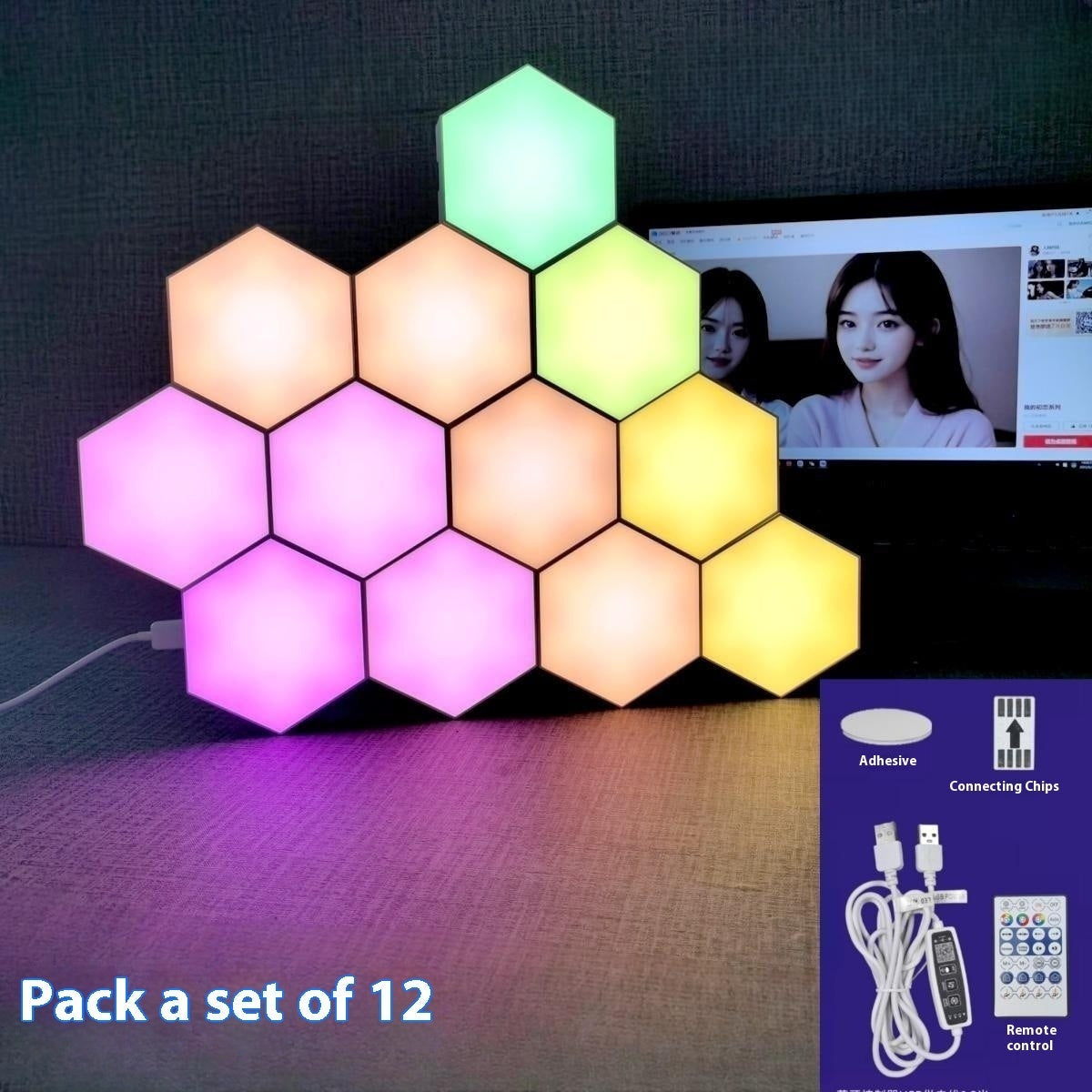 Background Wall Quantum Esports Atmosphere Light Strange Light Board 12lights 0 - Tophatter Daily Deals