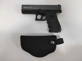 EL PASO CORDURA CLIP-ON W/ STRAP (IWB) - MED RAIL - Tophatter's Army Deals HOLSTERS & BAGS - Tophatter Daily Deals
