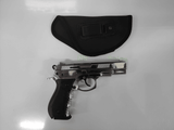 EL PASO NEOPRENE CLIP-ON (IWB) - LARGE AUTO - Tophatter's Army Deals HOLSTERS & BAGS - Tophatter Daily Deals