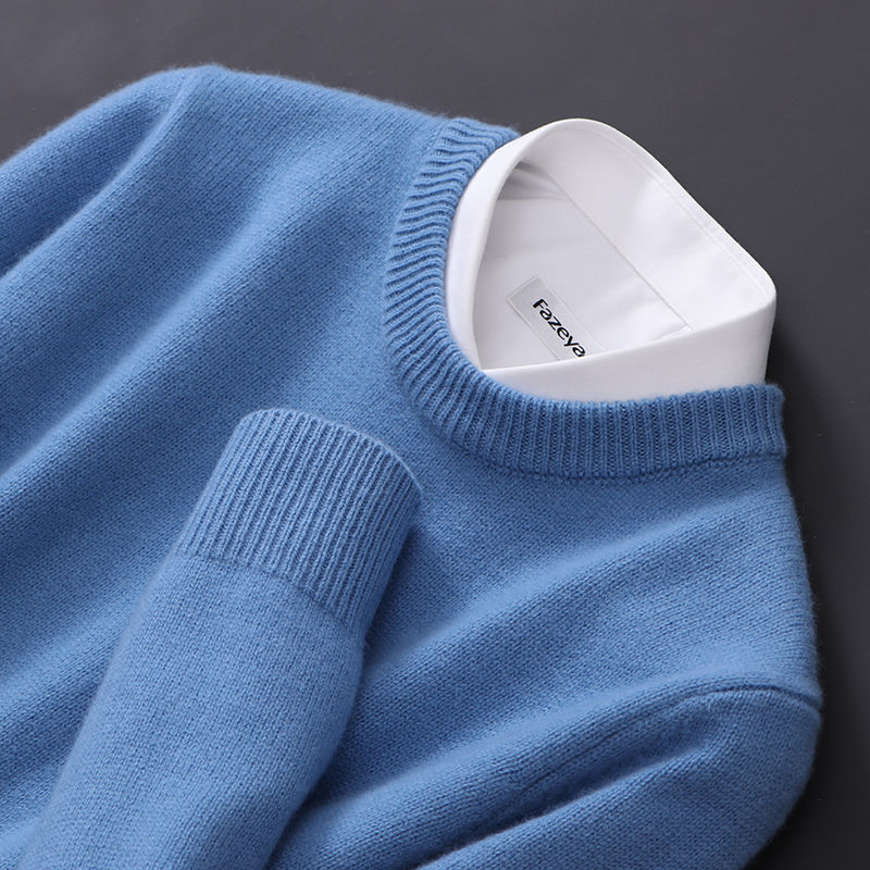 Soft Relaxed Men's Crewneck Sweater - Oversized Knit 3D Changing Face Moving Picture Frame - Tophatter Daily Deals