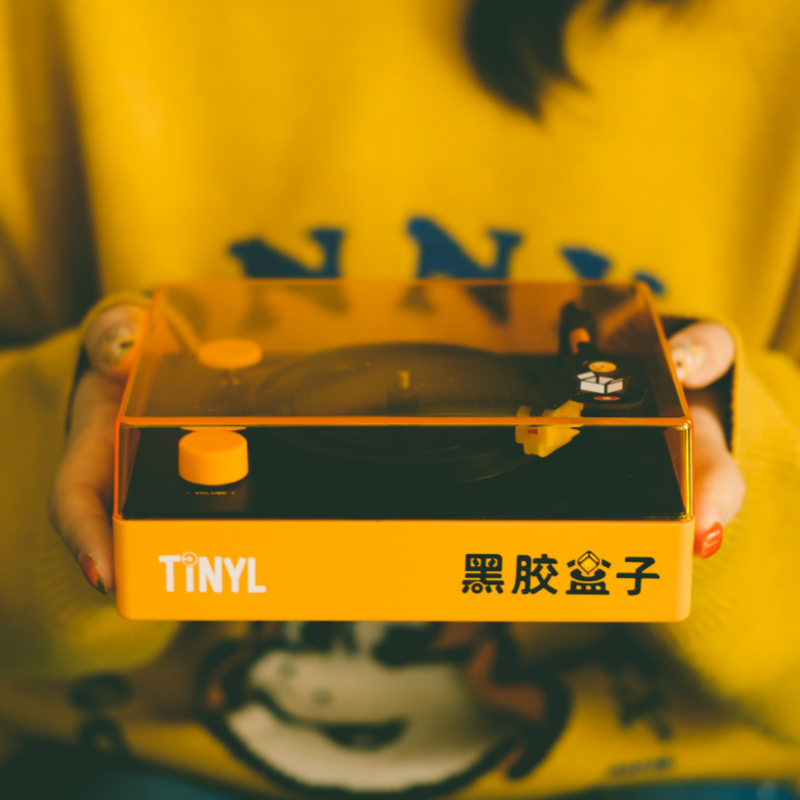 Bluetooth Mini Speaker Retro Music Tanabata Ceremony Vinyl box joint name 0 - Tophatter Daily Deals