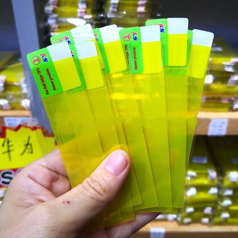 Alpha Hydrocondensing Film TPU Protective Soft Film For Wristwatch 0 - Tophatter Daily Deals