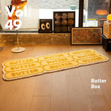 Butter Carpet 0 - Tophatter Daily Deals
