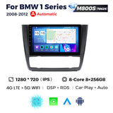 Android Large Screen Central Control Vehicle Navigation Radio Screen 0 - Tophatter Daily Deals