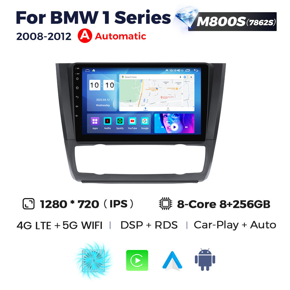 Android Large Screen Central Control Vehicle Navigation Radio Screen 0 - Tophatter Daily Deals