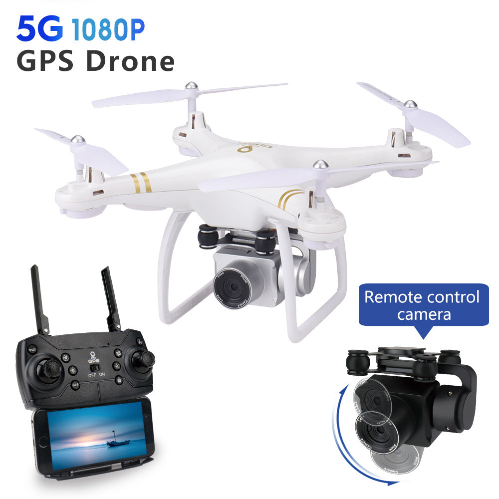 Aerial Photography Dual Intelligent Positioning And Return To Home Four Axis 4K White 0 - Tophatter Daily Deals