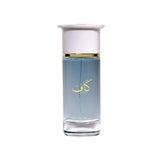Ahmed Al Maghribi Kaaf Extrait De Parfum 100ml Spray - Tophatter Daily Deals