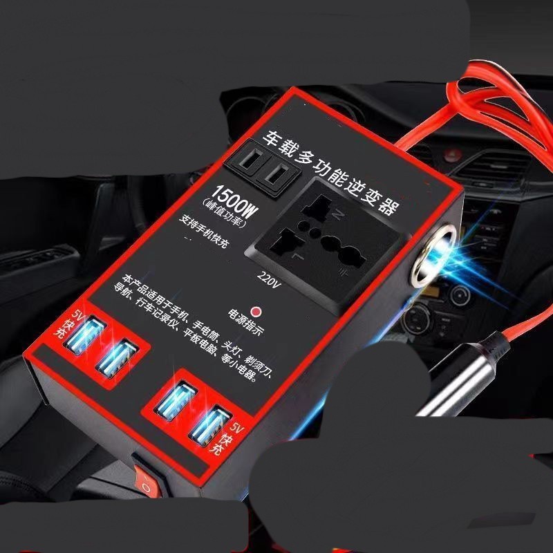 12v24v To 220v Car Power Converter Transformer Socket USB Charging 12V24v Universal 4USB 0 - Tophatter Daily Deals