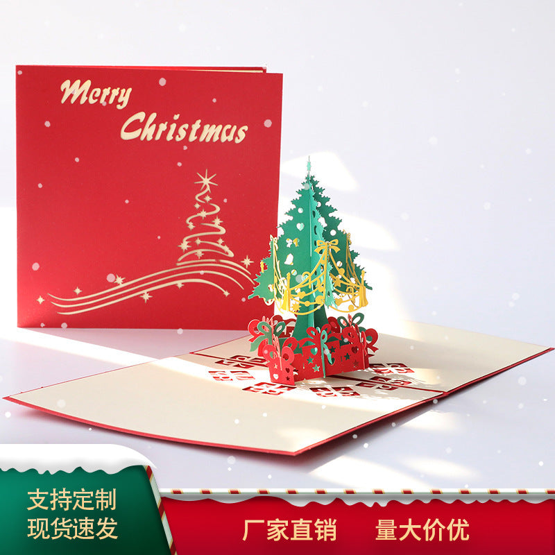 3d Christmas Greeting Card Stereo Christmas Tree Card Creative 0 - Tophatter Daily Deals