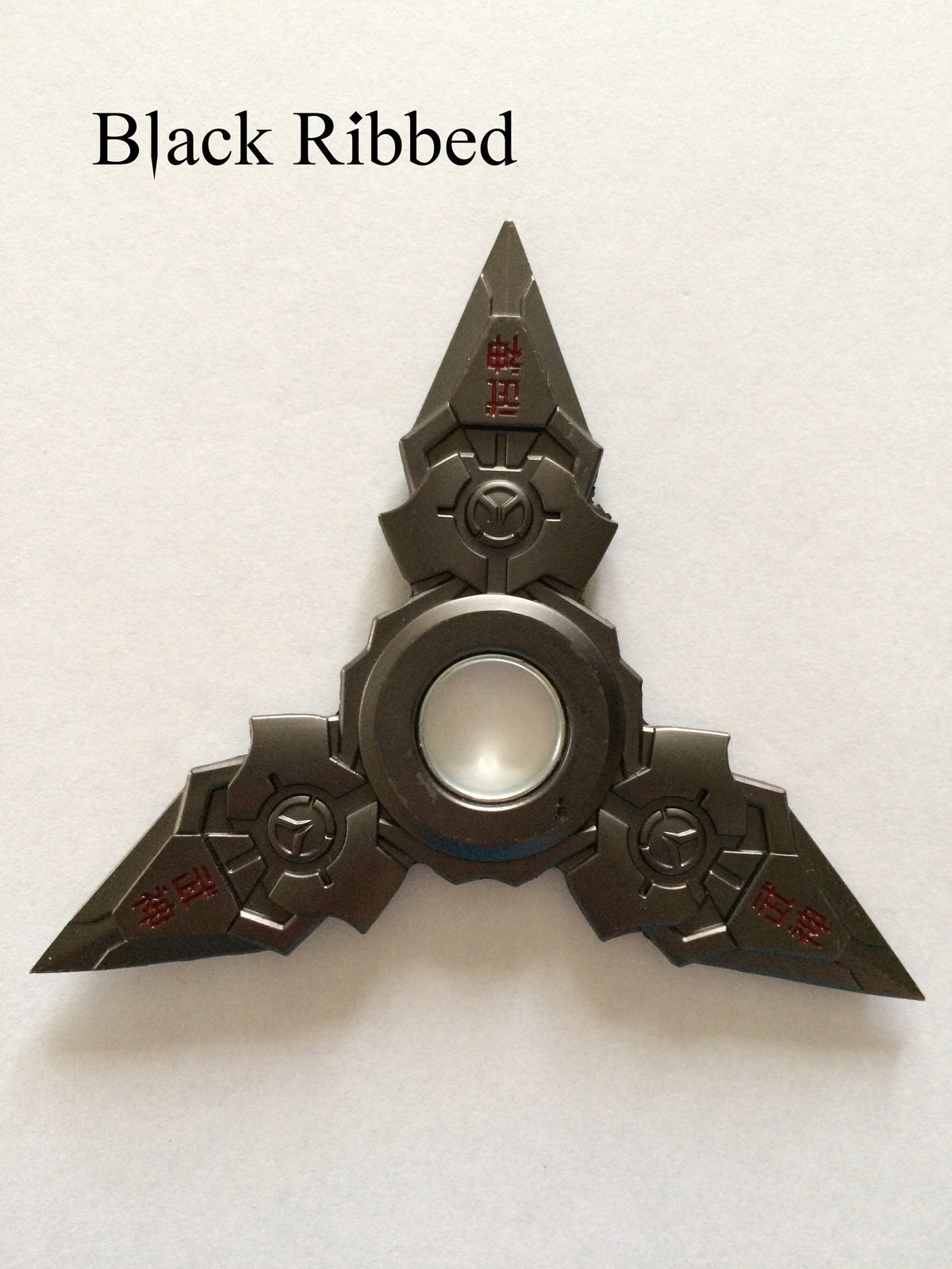 Genji Fidget Finger Spinners Black Ribbed Video Game Sword - Tophatter Daily Deals