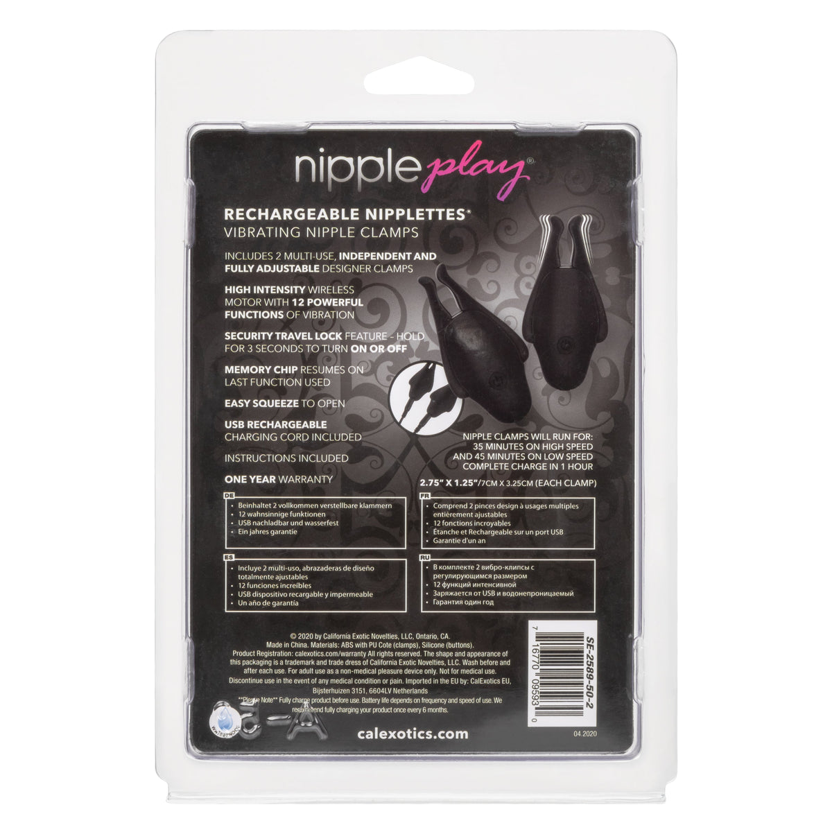Rechargeable Nipplettes – Vibrating Adjustable Nipple Clamps > Sex Toys > Nipple Stimulators - Tophatter Daily Deals