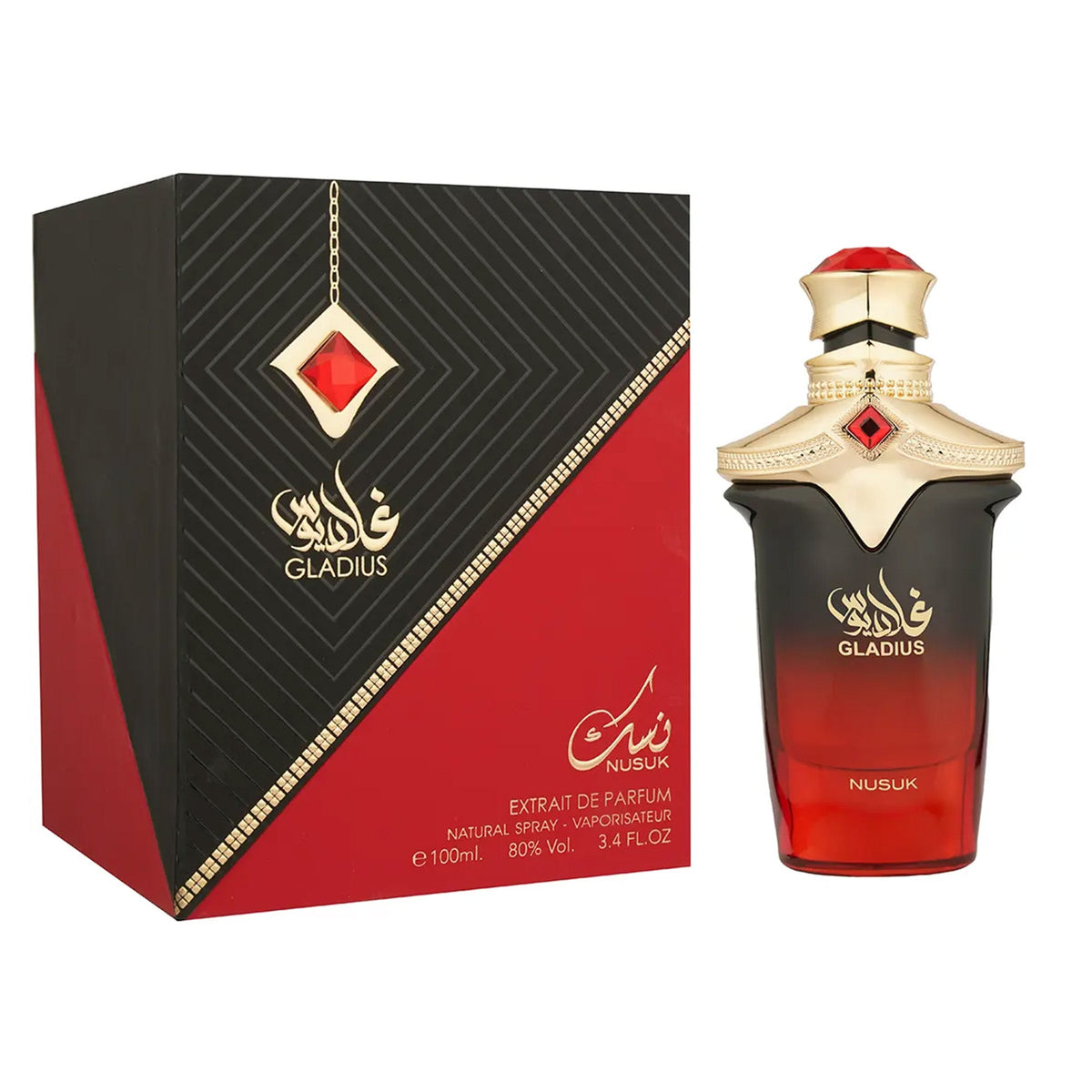 Nusuk Gladius Extrait De Parfum 100ml Spray - Tophatter Daily Deals