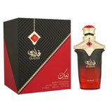 Nusuk Gladius Extrait De Parfum 100ml Spray - Tophatter Daily Deals