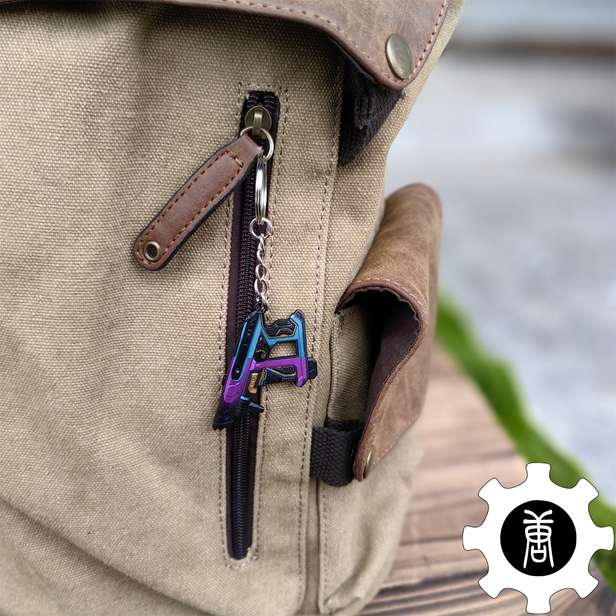 Glitchpop Skin Weapon Keychain Backpack Decor Gamer Gift 4 In 1 Pack - Tophatter Daily Deals