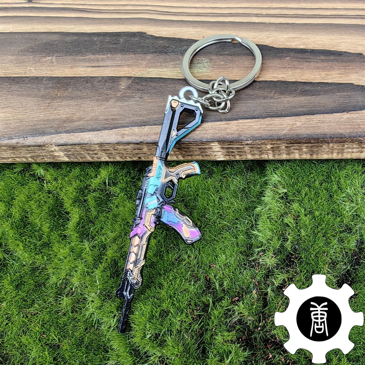 Glitchpop Skin Weapon Keychain Backpack Decor Gamer Gift 4 In 1 Pack - Tophatter Daily Deals