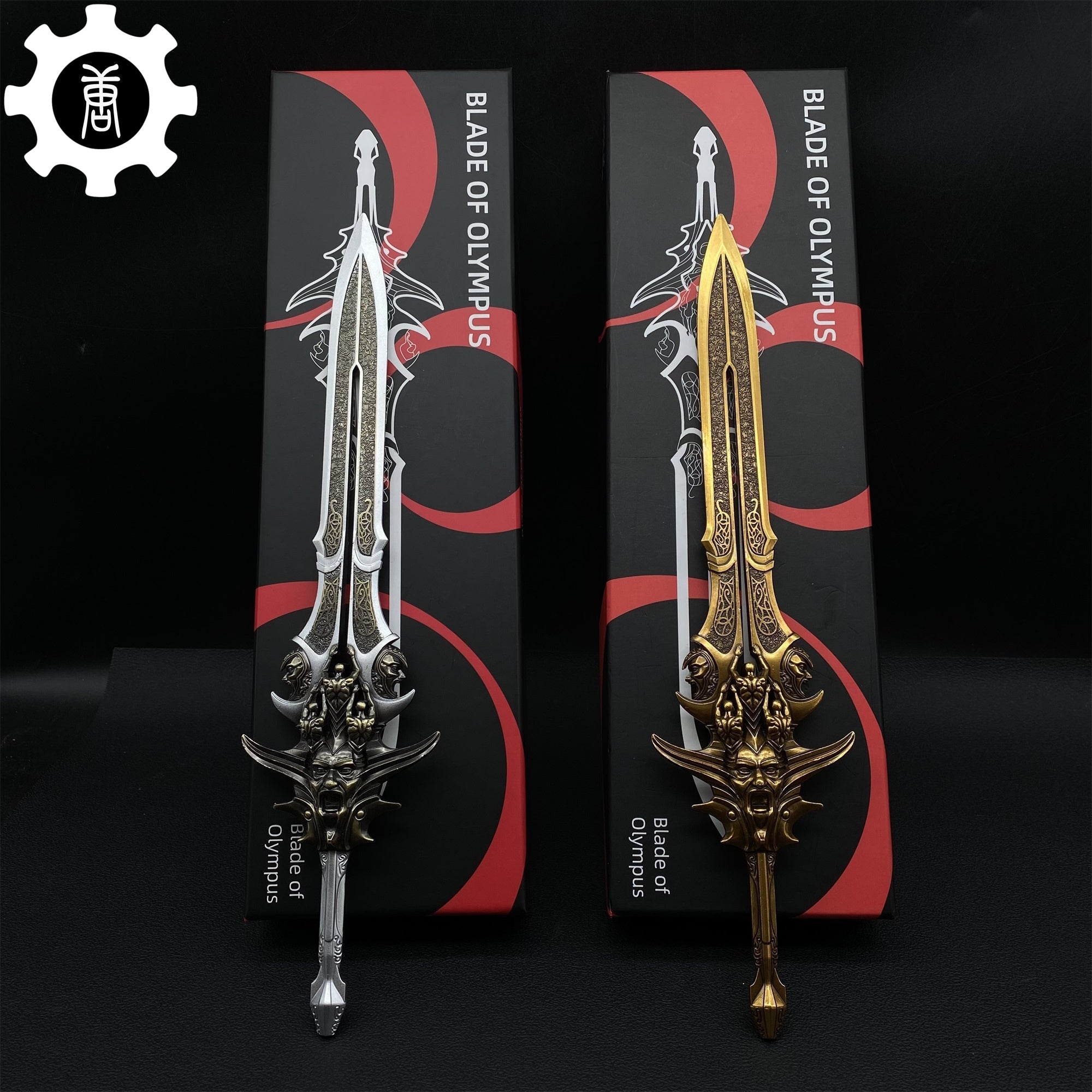 Blade Of Olympus Metal Replica11.8