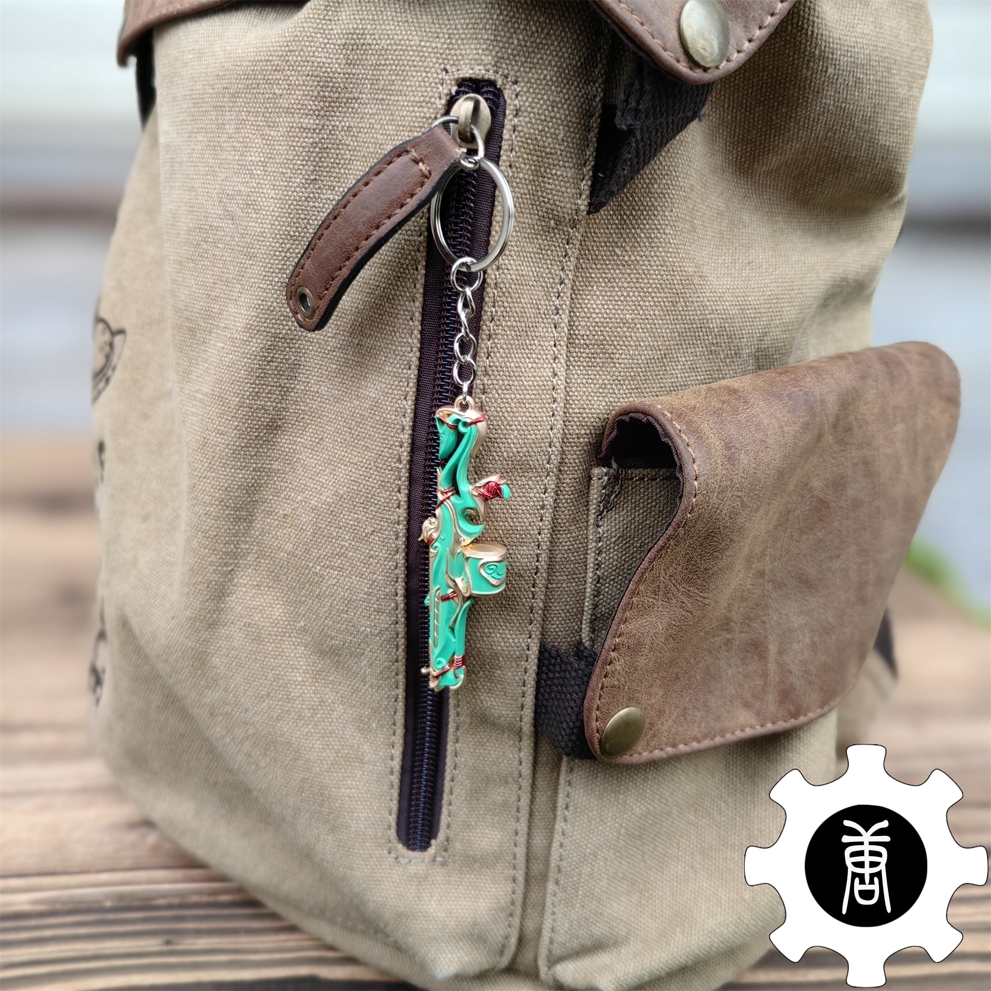 Imperium Skin Gun Weapon Keychain Green Pendant 5 In 1 Pack - Tophatter Daily Deals