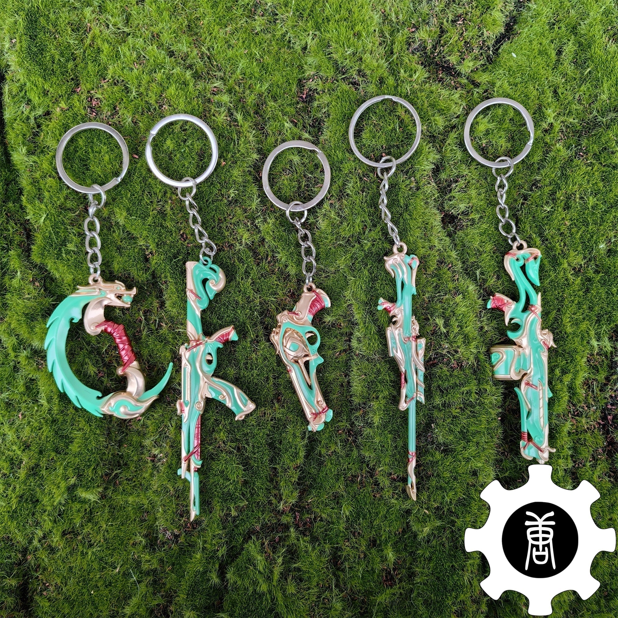 Imperium Skin Gun Weapon Keychain Green Pendant 5 In 1 Pack 5 In 1 Pack - Tophatter Daily Deals