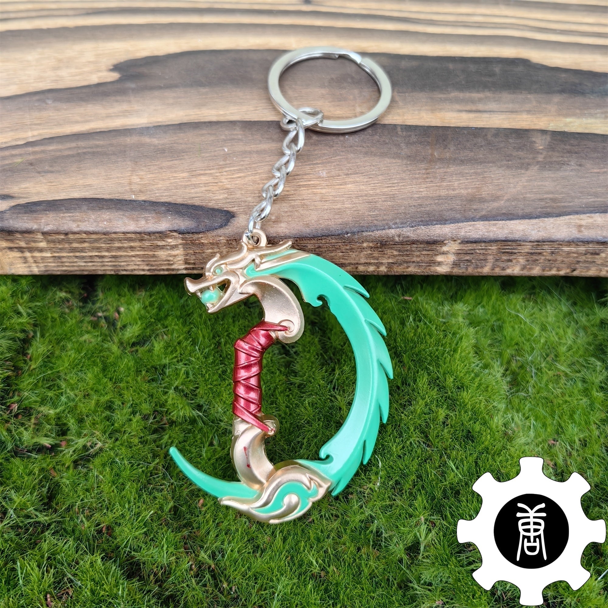 Imperium Skin Gun Weapon Keychain Green Pendant 5 In 1 Pack Blades Of Imperium - Tophatter Daily Deals