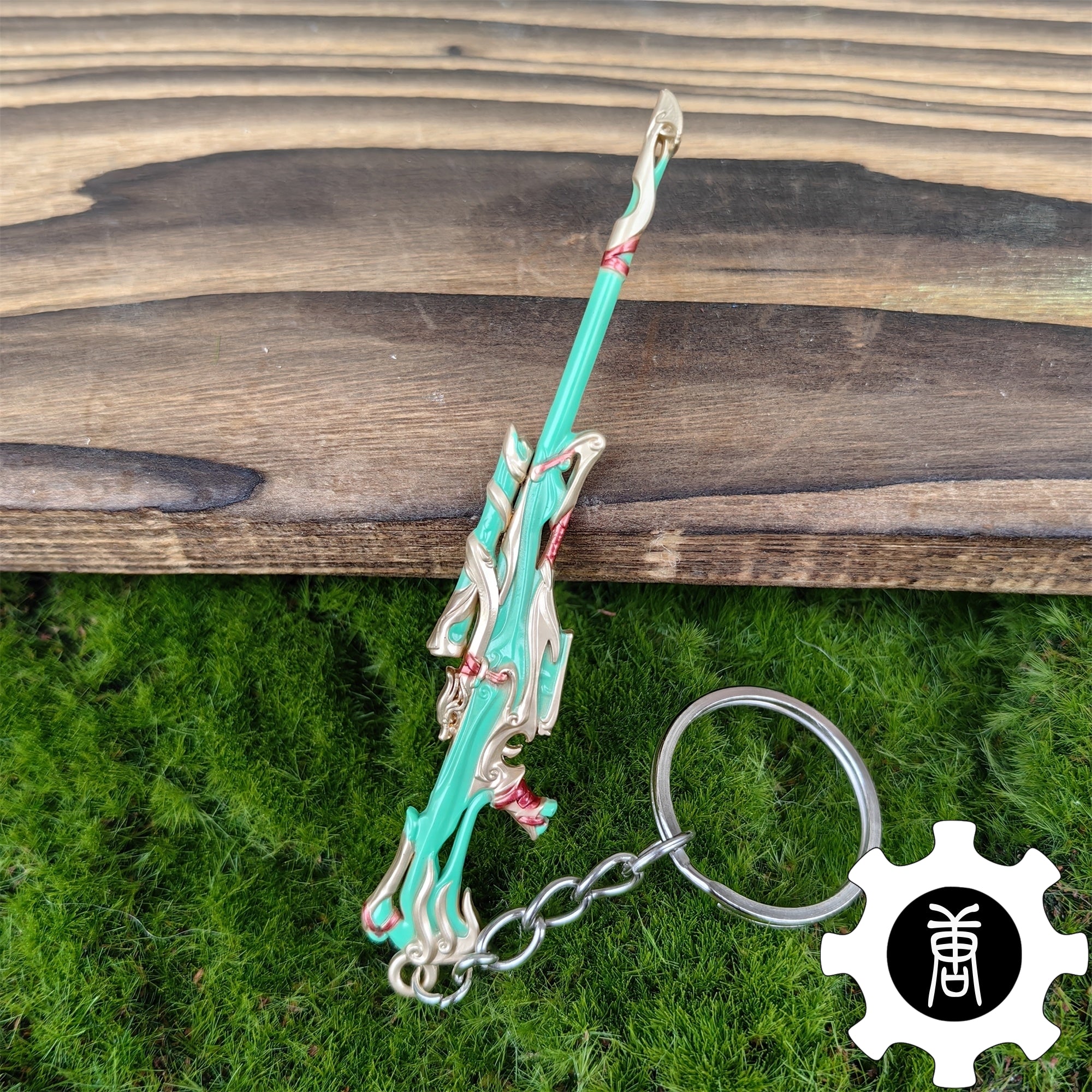 Imperium Skin Gun Weapon Keychain Green Pendant 5 In 1 Pack Imperium Operator - Tophatter Daily Deals