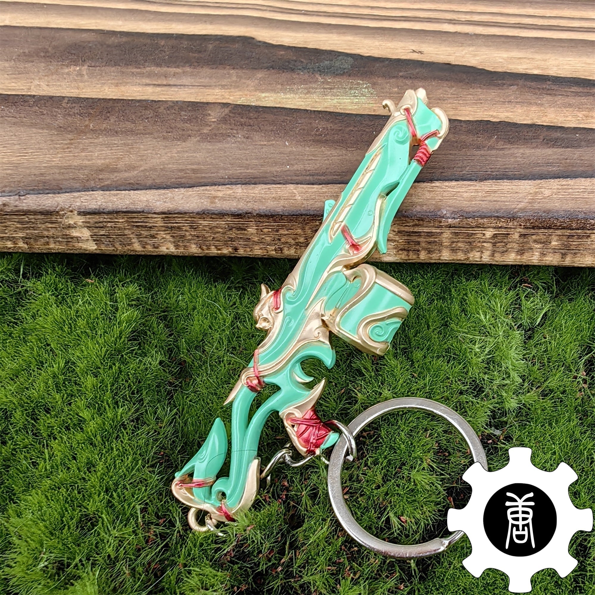 Imperium Skin Gun Weapon Keychain Green Pendant 5 In 1 Pack Imperium Judge - Tophatter Daily Deals